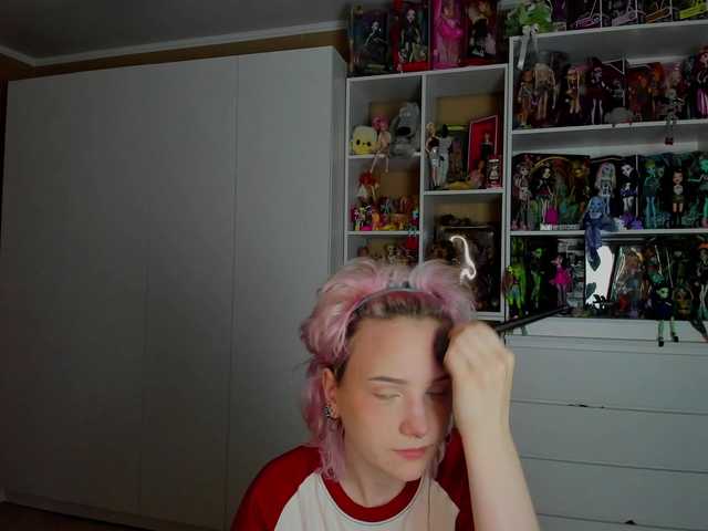 Cool-Love live cam on BongaCams
