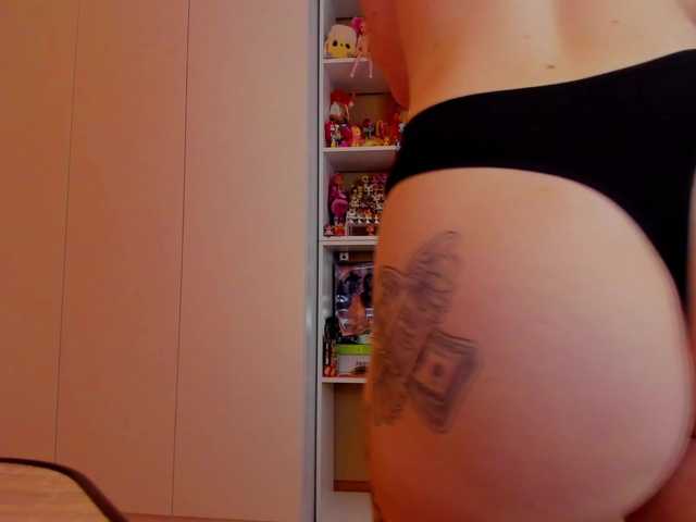 Cool-Love live cam on BongaCams