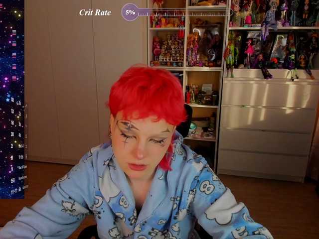 Cool-Love