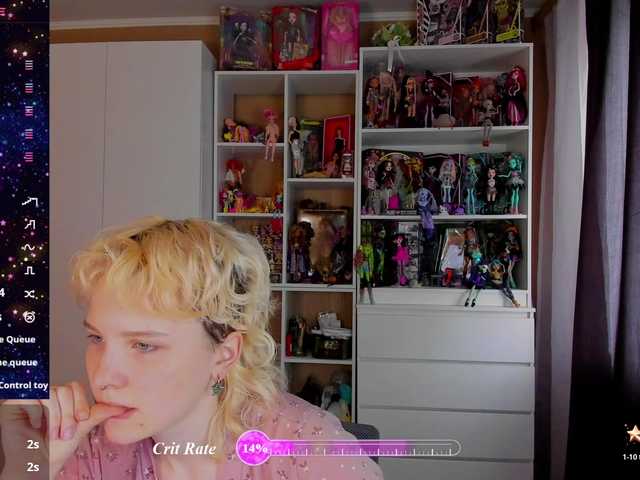 Cool-Love live webcam show