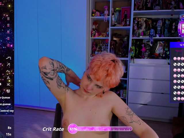 cool-love online