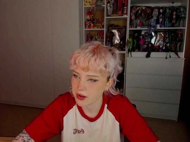Cool-Love