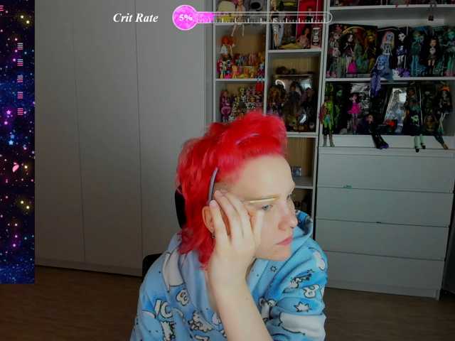 Cool-Love