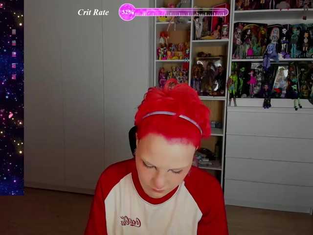 Cool-Love