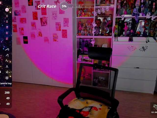 Cool-Love