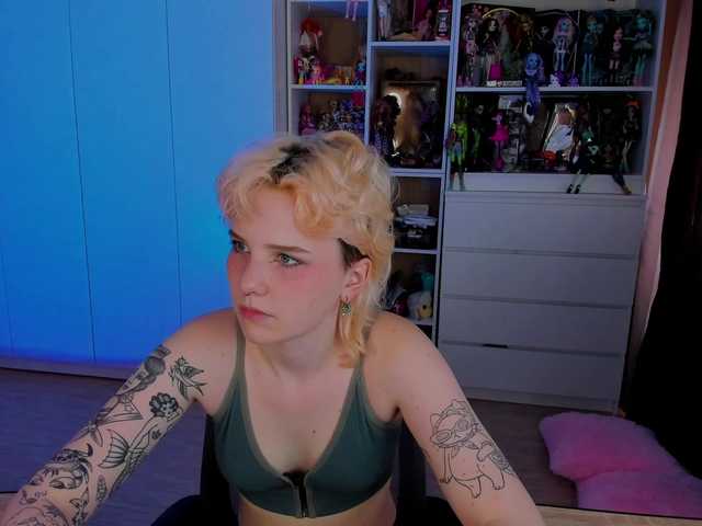 cool-love online