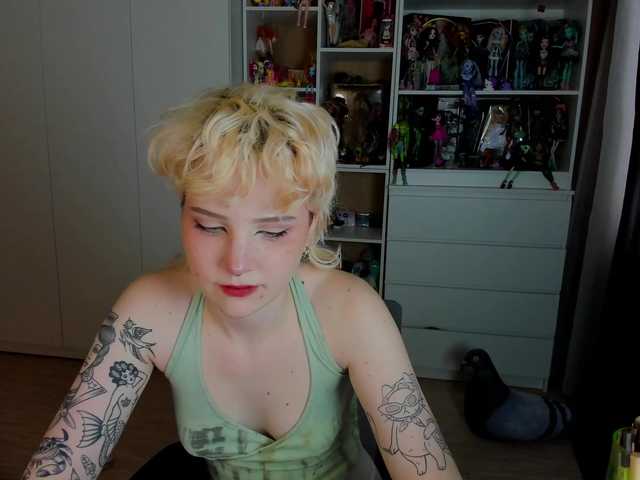 Cool-Love live webcam show