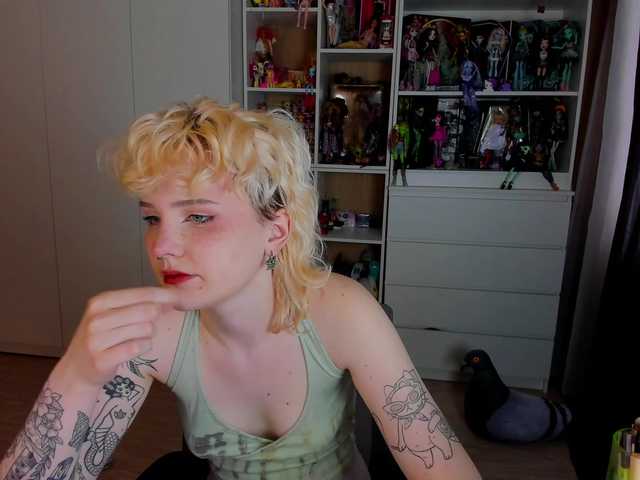 Cool-Love live cam on BongaCams
