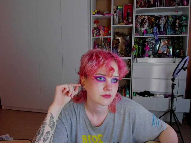 Cool-Love