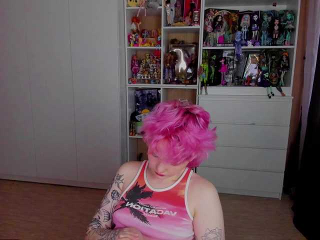 Cool-Love live cam on BongaCams