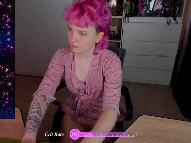 Cool-Love live cam on BongaCams