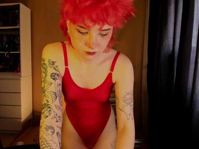 секс даром от Cool-Love