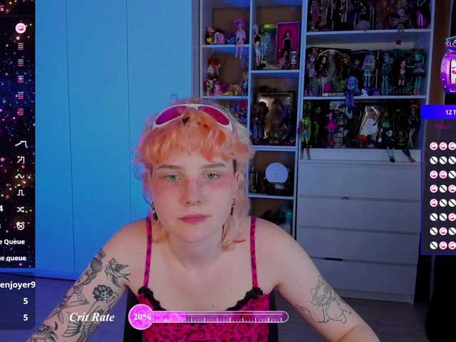 cool-love online