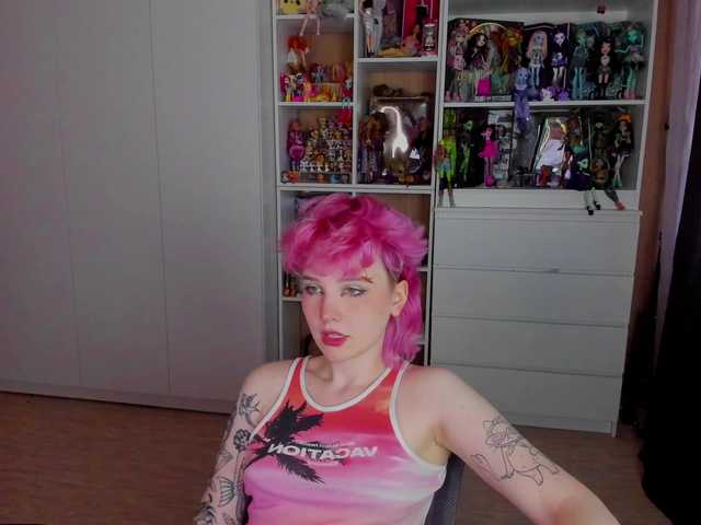 Cool-Love live cam on BongaCams