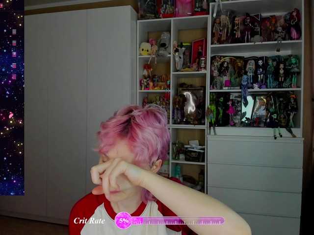 Cool-Love live cam on BongaCams