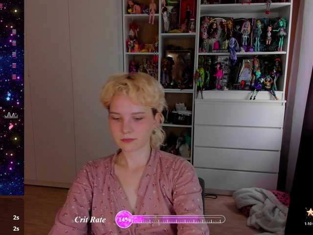 Cool-Love live webcam show