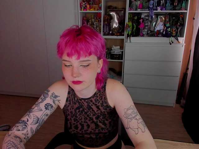Cool-Love live cam on BongaCams