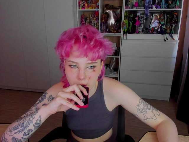 Cool-Love live cam on BongaCams