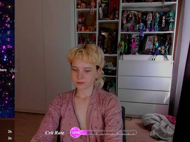 Cool-Love live webcam show