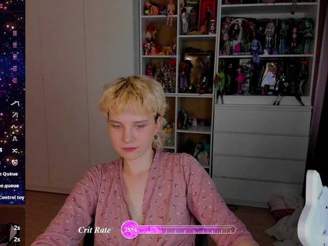 Cool-Love live webcam show