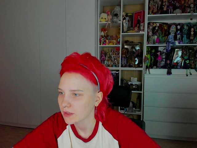 Cool-Love live cam on BongaCams