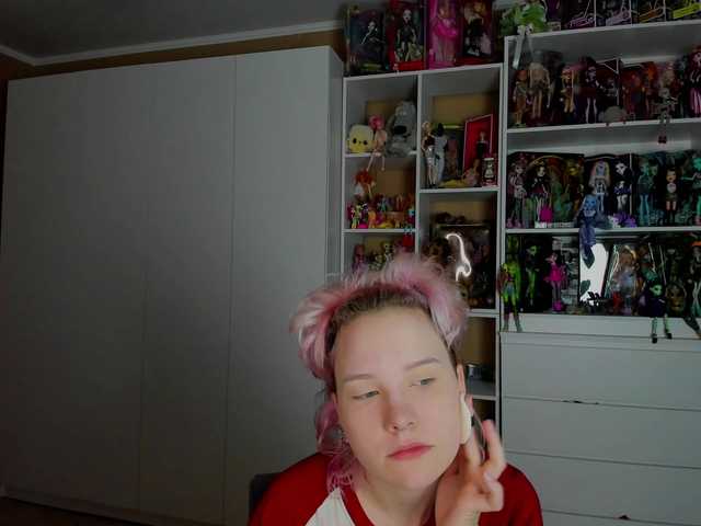 Cool-Love live cam on BongaCams