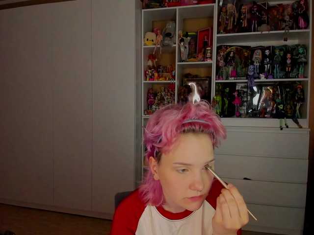 Cool-Love live cam on BongaCams