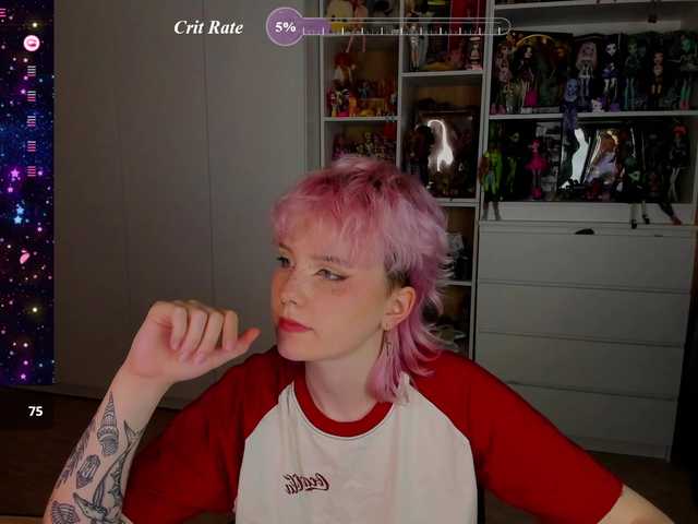 Cool-Love