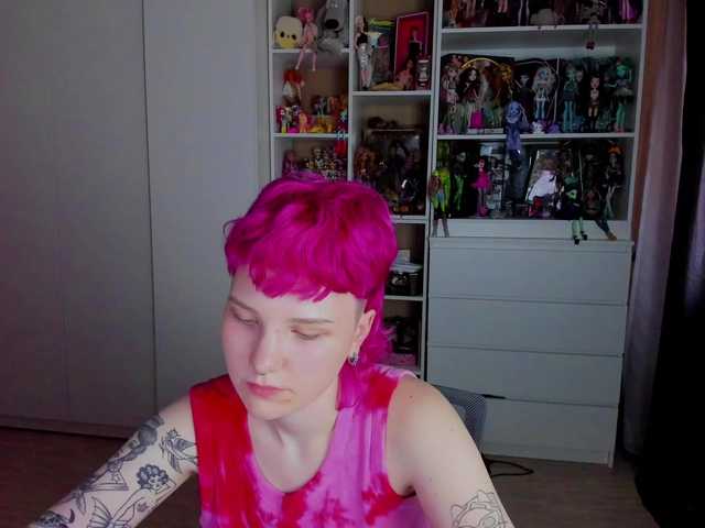 Cool-Love live cam on BongaCams