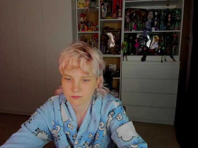 Cool-Love live cam on BongaCams