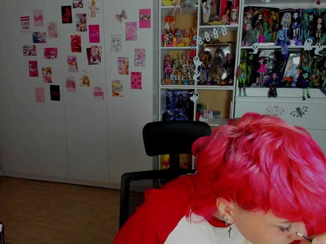 Cool-Love live cam on BongaCams