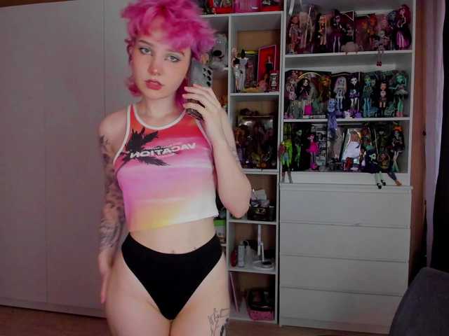 Cool-Love live cam on BongaCams
