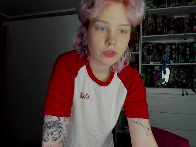 Cool-Love live cam on BongaCams