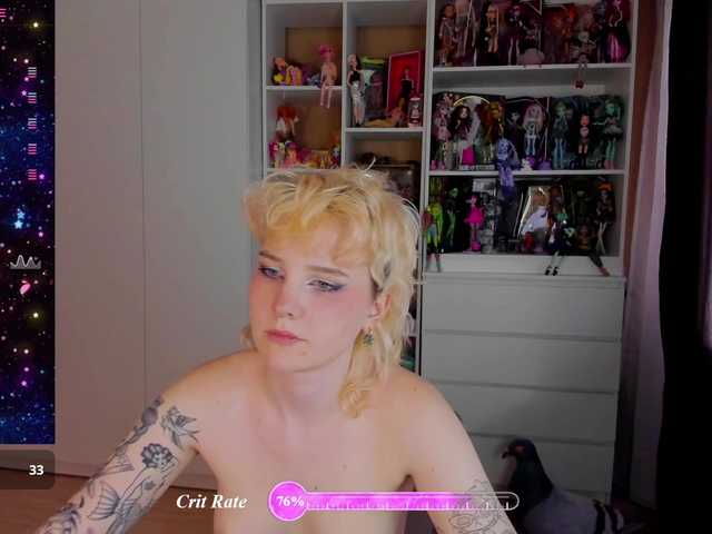 Cool-Love live webcam show