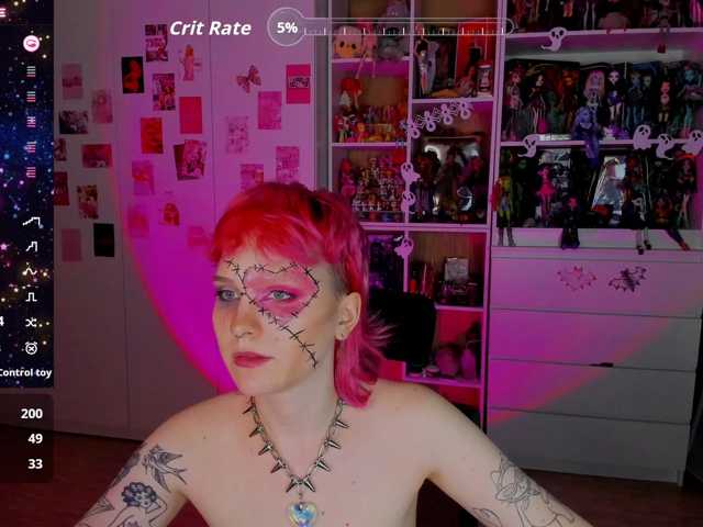 Cool-Love