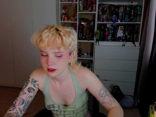 Cool-Love live webcam show