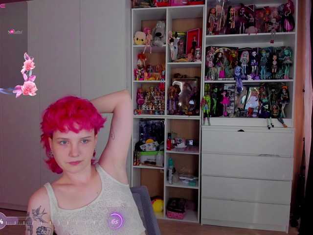 Cool-Love live cam on BongaCams