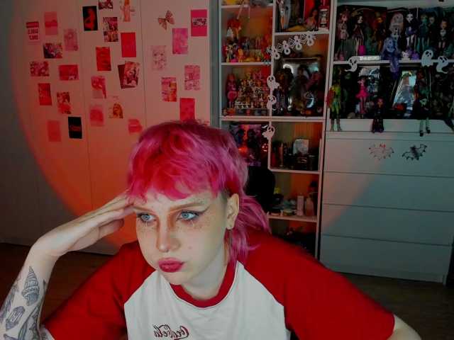 Cool-Love live cam on BongaCams
