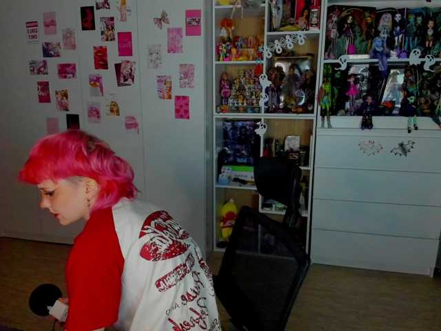 Cool-Love live cam on BongaCams