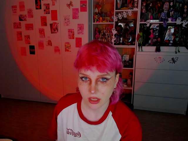 Cool-Love live cam on BongaCams