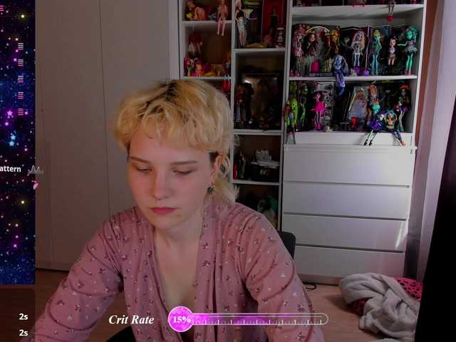 Cool-Love live webcam show