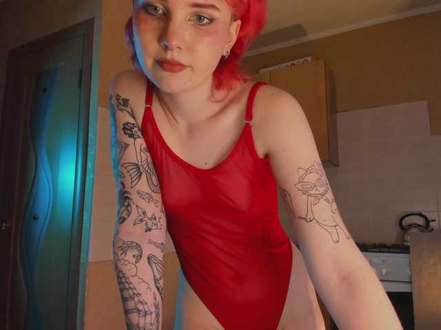 Preview of cool-love