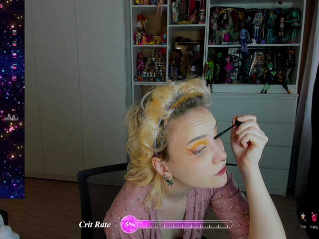 Cool-Love live webcam show