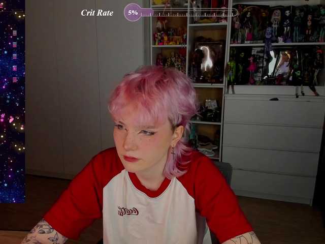 Cool-Love