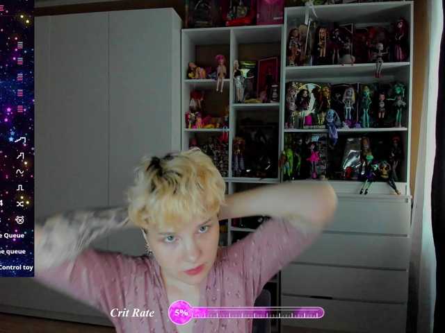 Cool-Love live cam