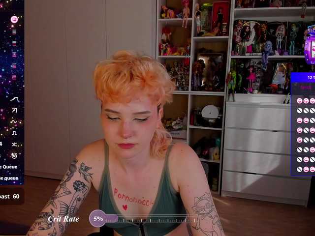 Cool-Love live cam on BongaCams