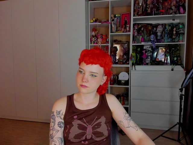 Cool-Love webcam