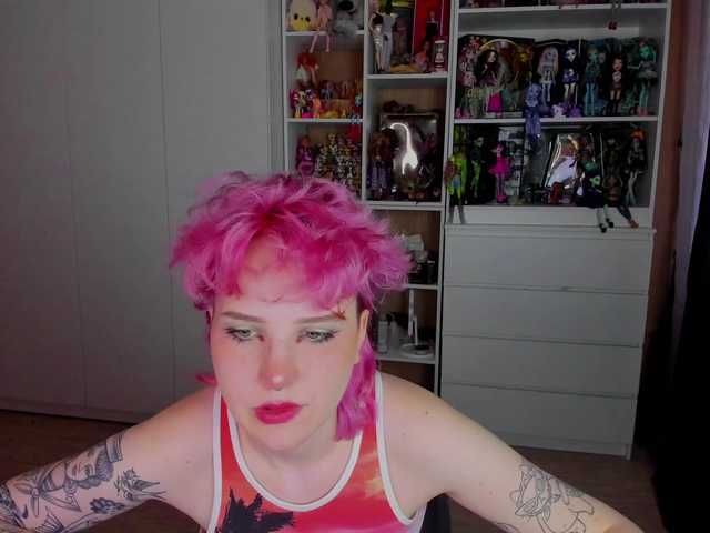 Cool-Love live cam on BongaCams