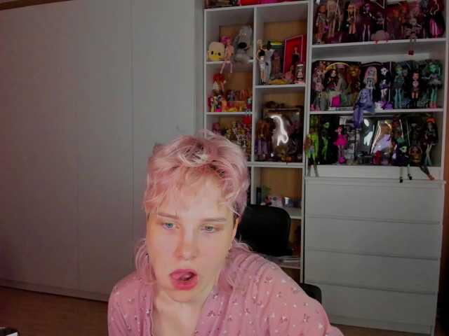 Cool-Love live cam on BongaCams