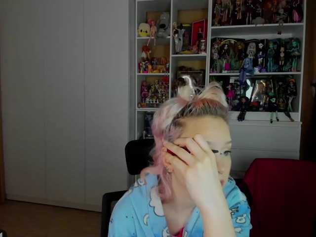 Cool-Love live cam on BongaCams